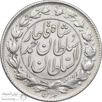 سکه 1000 دینار 1329 خطی - EF - cleaned - احمد شاه