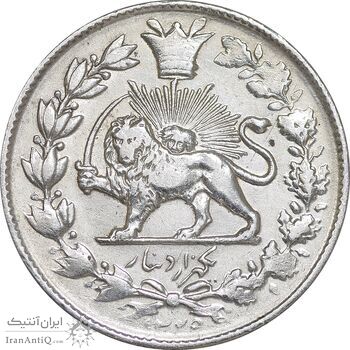 سکه 1000 دینار 1329 خطی - EF - cleaned - احمد شاه