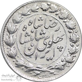 سکه 2000 دینار 1306 خطی - EF - cleaned - رضا شاه