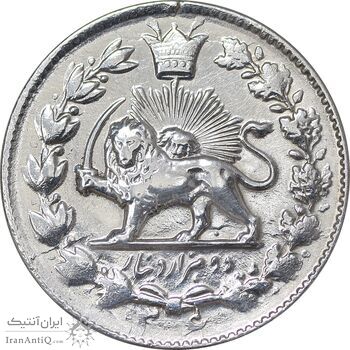 سکه 2000 دینار 1306 خطی - EF - cleaned - رضا شاه