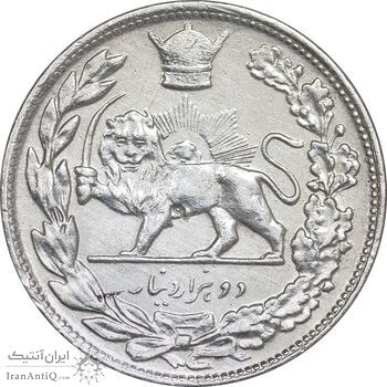 سکه 2000 دینار 1307 تصویری - cleaned - EF - رضا شاه
