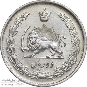سکه 10 ریال 1323 - EF - cleaned - محمد رضا شاه