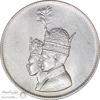مدال نقره جشن تاجگذاری 1346 - AU - cleaned - محمد رضا شاه