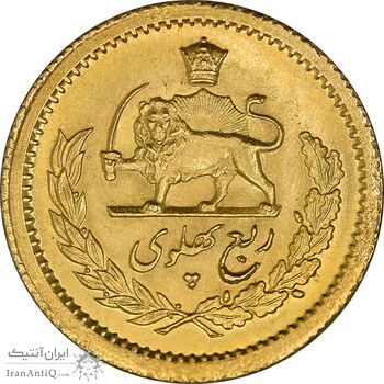 سکه طلا ربع پهلوی 1348 - MS63 - محمد رضا شاه