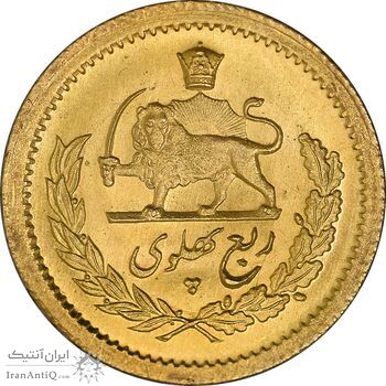 سکه طلا ربع پهلوی 1350 - MS62 - محمد رضا شاه