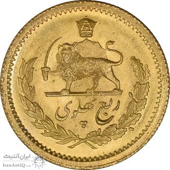 سکه طلا ربع پهلوی 1352 - MS63 - محمد رضا شاه