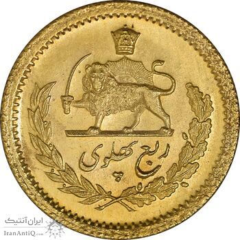 سکه طلا ربع پهلوی 1353 - MS63 - محمد رضا شاه