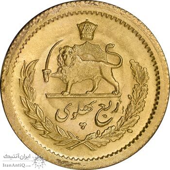 سکه طلا ربع پهلوی آریامهر 1354 - MS63 - محمد رضا شاه