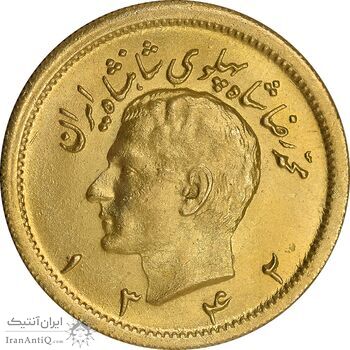 سکه طلا یک پهلوی 1342 - MS62 - محمد رضا شاه
