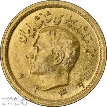 سکه طلا یک پهلوی 1349 - MS63 - محمد رضا شاه