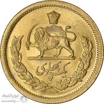سکه طلا یک پهلوی 1349 - MS63 - محمد رضا شاه
