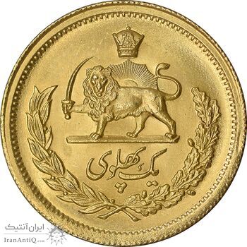 سکه طلا یک پهلوی 1350 - MS63 - محمد رضا شاه