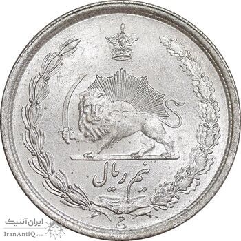 سکه نیم ریال 1313 - 3 تاریخ بزرگ - MS63 - رضا شاه