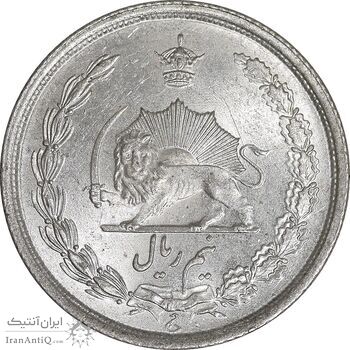 سکه نیم ریال 1313 - 3 تاریخ بزرگ - MS63 - رضا شاه