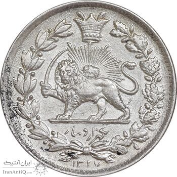 سکه 1000 دینار 1327 خطی - MS61 - احمد شاه