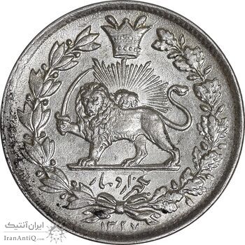 سکه 1000 دینار 1327 خطی - MS61 - احمد شاه
