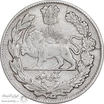 سکه 1000 دینار 1331 تصویری - EF40 - احمد شاه