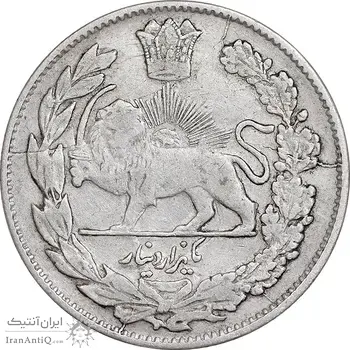سکه 1000 دینار 1331 تصویری - EF40 - احمد شاه