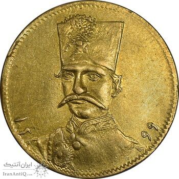 سکه طلا 5000 دینار 1299 تصویری - MS60 - ناصرالدین شاه