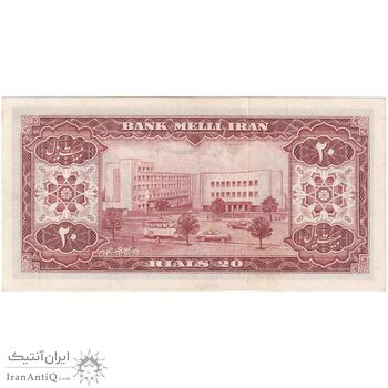 اسکناس 20 ریال 1333 - تک - AU58 - محمد رضا شاه