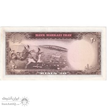 اسکناس 20 ریال (هویدا - سمیعی) - تک - UNC62 - محمد رضا شاه