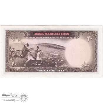 اسکناس 20 ریال (آموزگار - سمیعی) - تک - AU58 - محمد رضا شاه