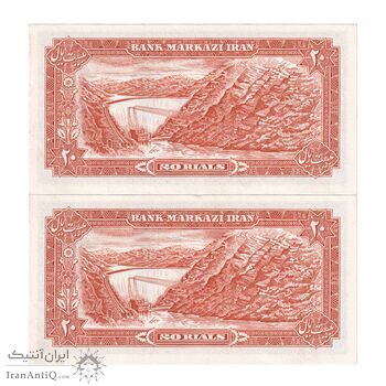 اسکناس 20 ریال (انصاری - مهران) ریال باز - جفت - UNC60 - محمد رضا شاه