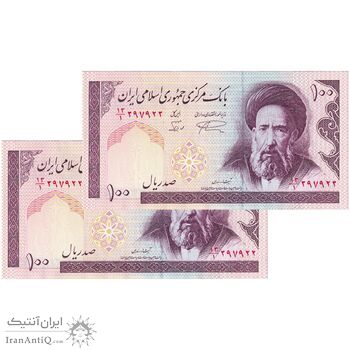 اسکناس 100 ریال (نمازی - نوربخش) فیلیگران الله - جفت - UNC60 - جمهوری اسلامی