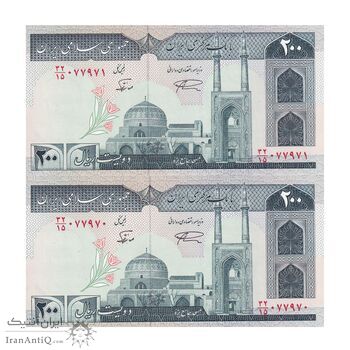 اسکناس 200 ریال (نمازی - نوربخش) فیلیگران امام - شماره بزرگ - UNC64 - جمهوری اسلامی