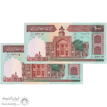 اسکناس 1000 ریال (نمازی - نوربخش) شماره بزرگ - جفت - UNC60 - جمهوری اسلامی