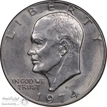 سکه یک دلار 1974D آیزنهاور - MS61 - آمریکا