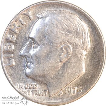 سکه 1 دایم 1975 روزولت - AU58 - آمریکا