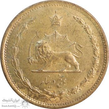 سکه 5 دینار 1317 برنز - MS63 - رضا شاه