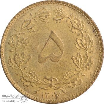 سکه 5 دینار 1317 برنز - MS62 - رضا شاه
