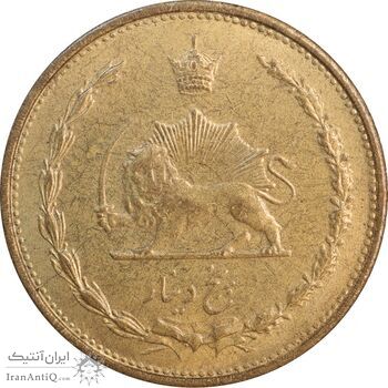 سکه 5 دینار 1317 برنز - MS61 - رضا شاه