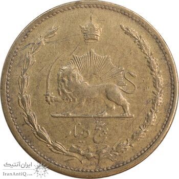 سکه 5 دینار 1318 برنز - AU50 - رضا شاه