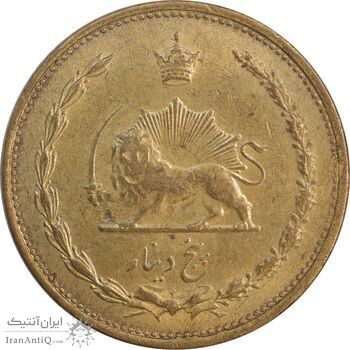 سکه 5 دینار 1318 برنز - MS61 - رضا شاه