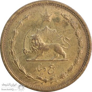 سکه 5 دینار 1318 برنز - MS62 - رضا شاه