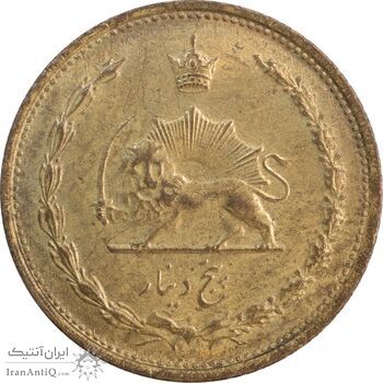 سکه 5 دینار 1318 برنز - MS62 - رضا شاه