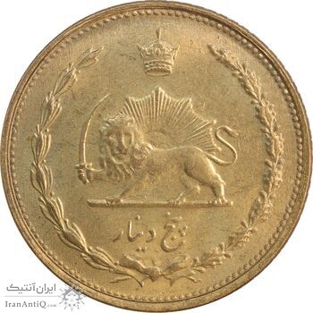 سکه 5 دینار 1318 برنز - MS63 - رضا شاه