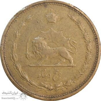سکه 5 دینار 1319 برنز - EF40 - رضا شاه