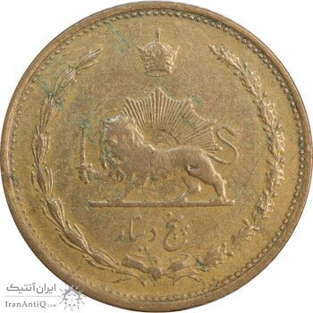 سکه 5 دینار 1319 برنز - EF45 - رضا شاه