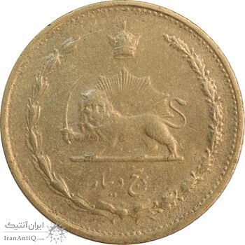 سکه 5 دینار 1319 برنز - EF45 - رضا شاه