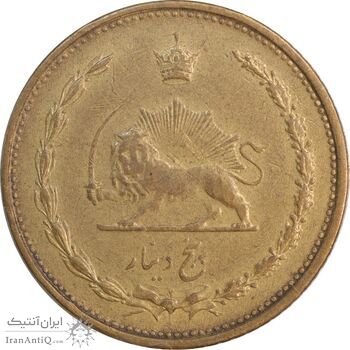 سکه 5 دینار 1319 برنز - AU50 - رضا شاه
