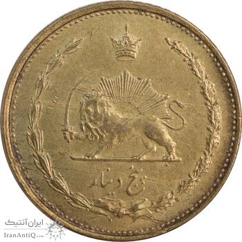سکه 5 دینار 1319 برنز - MS62 - رضا شاه