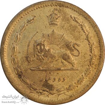 سکه 10 دینار 1317 برنز - EF45 - رضا شاه