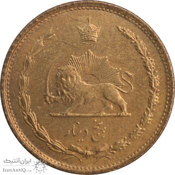 سکه 5 دینار 1316 برنز - AU58 - رضا شاه