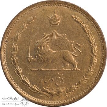سکه 5 دینار 1316 برنز - MS62 - رضا شاه