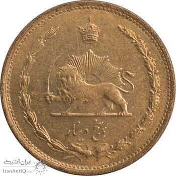 سکه 5 دینار 1316 برنز - MS62 - رضا شاه