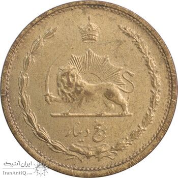 سکه 5 دینار 1320 برنز - MS61 - رضا شاه